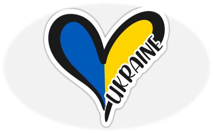 Ein Herz für die Ukraine' Sticker | Spreadshirt